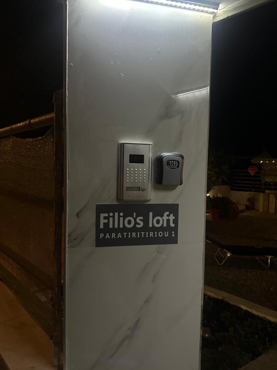 Villa Filio'S Loft Near Airport Artemida  Exterior foto
